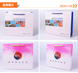 石家莊同學(xué)錄設(shè)計(jì)制作與畫冊印刷 珍藏青春記憶的藝術(shù)之旅